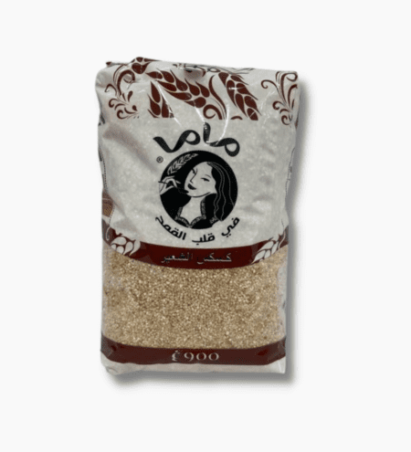 Couscous Mama - Blé entier 900g