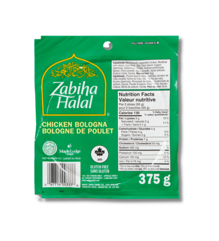 zabiha_bologne_poulet