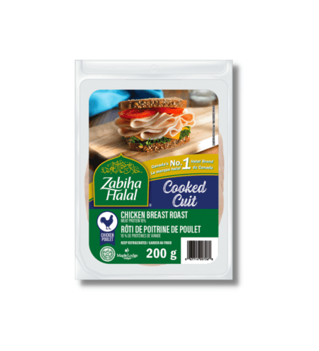 zabiha_poitrine_poulet_cuit