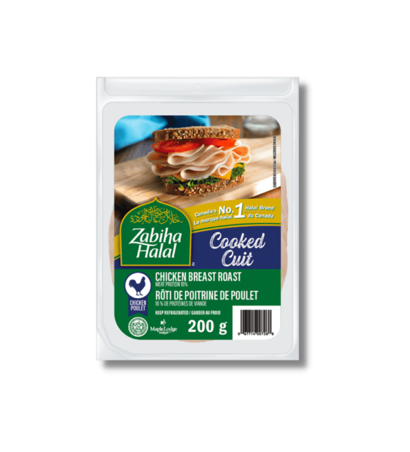 zabiha_poitrine_poulet_cuit