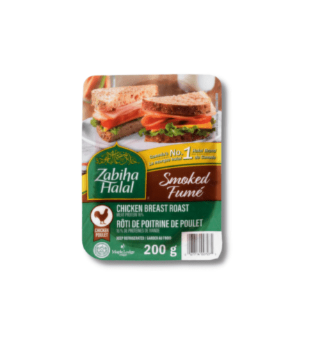 zabiha_poitrine_poulet_fumé